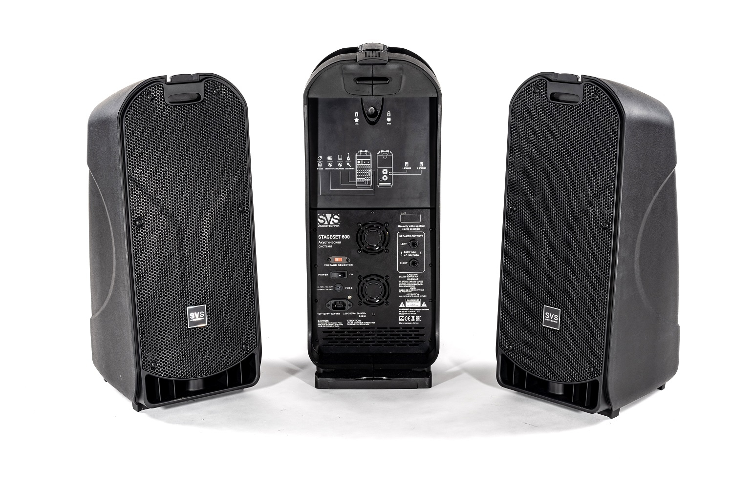 SVS Audiotechnik STAGESET 600 Акустический комплект активный в Копейске