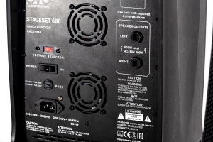 SVS Audiotechnik STAGESET 600 Акустический комплект активный в Копейске